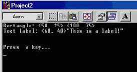 Объединения